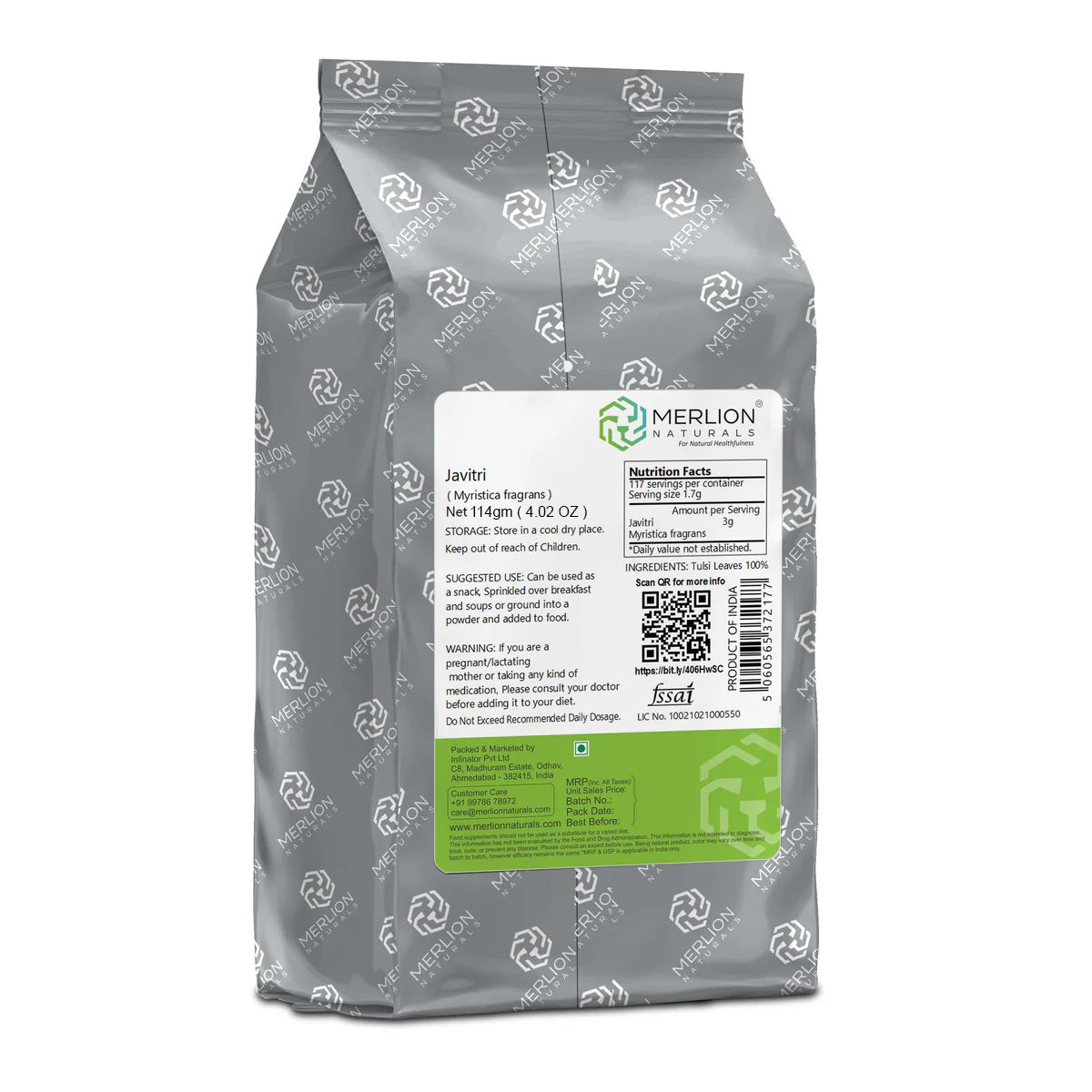 Javitri | Mace (Whole) | Myristica Fragrans 114gm