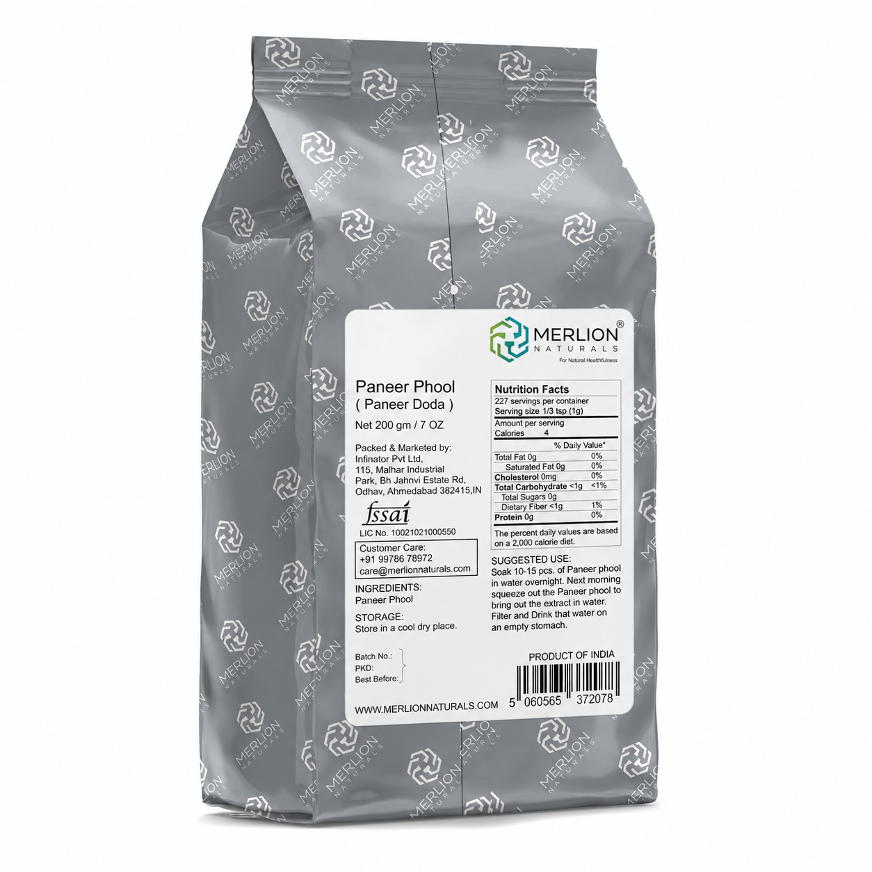 Paneer Phool / Paneer Doda 200gm