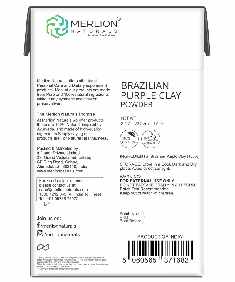 Brazilian Purple Clay Powder 227gm