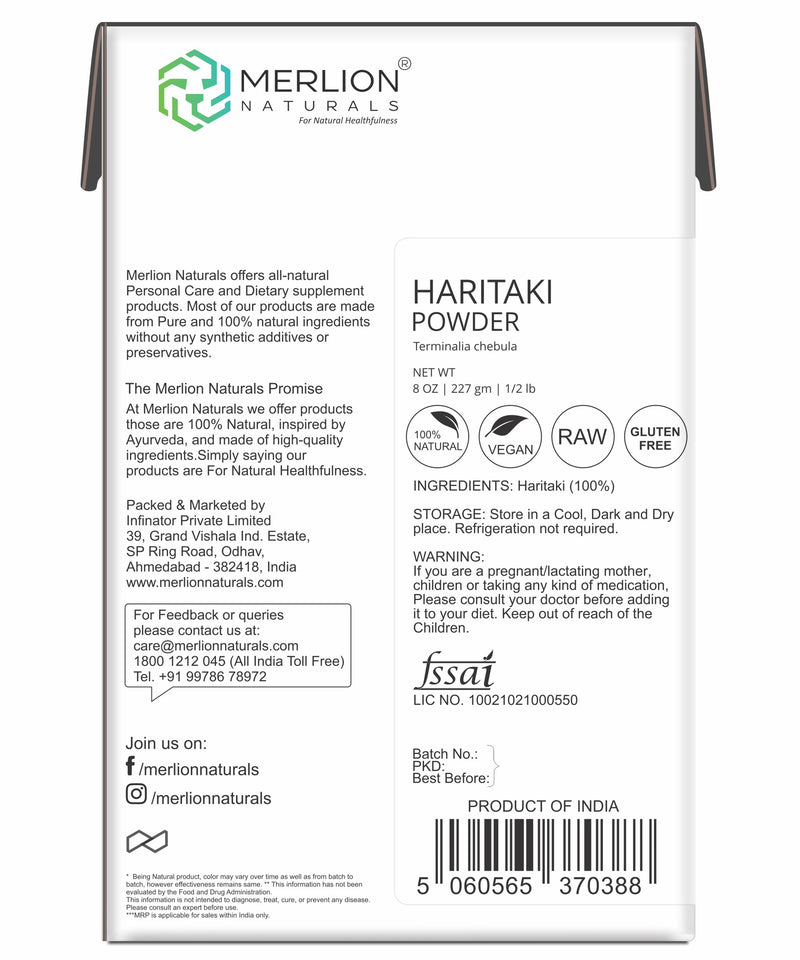 Haritaki Powder | Terminalia chebula 227 gm / 8 OZ