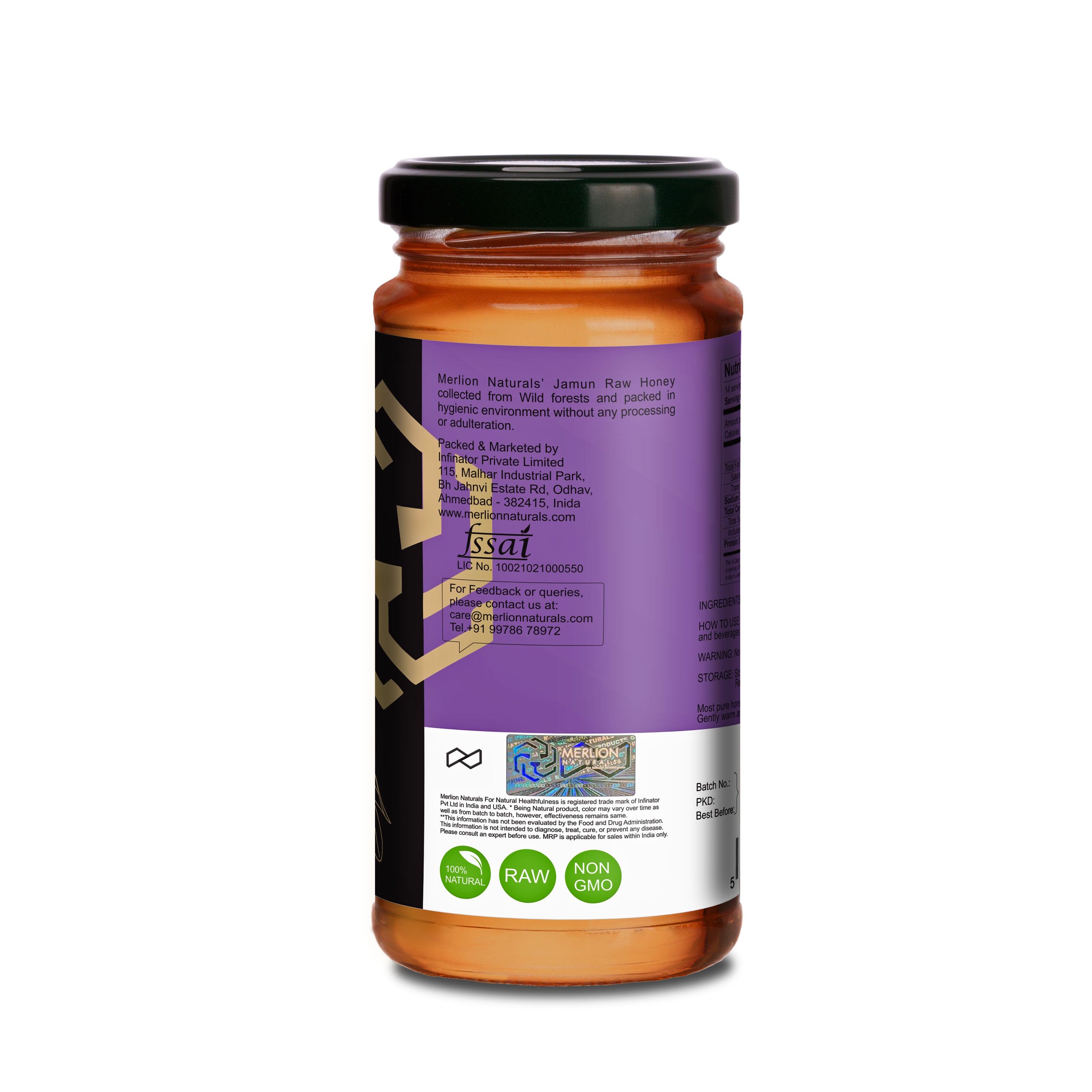 Jamun Raw Honey 300gm