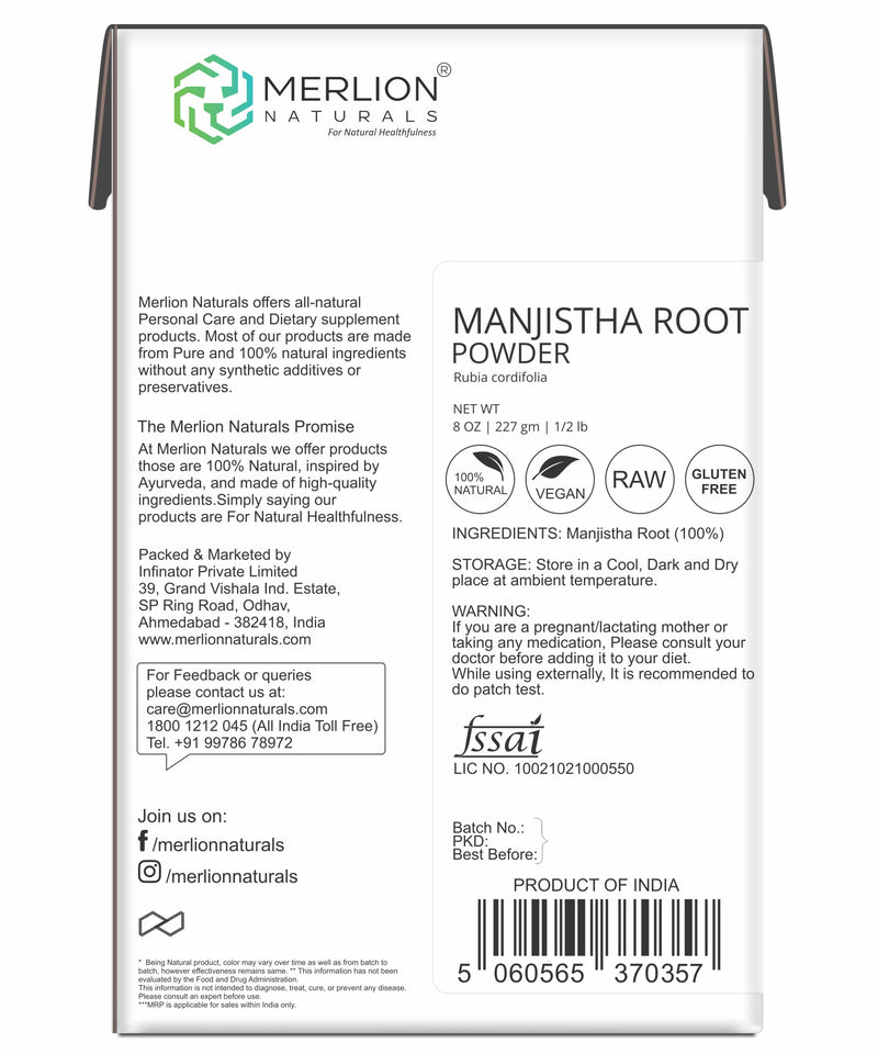 Manjistha Root Organic Powder | Rubia cordifolia 227gm / 8OZ