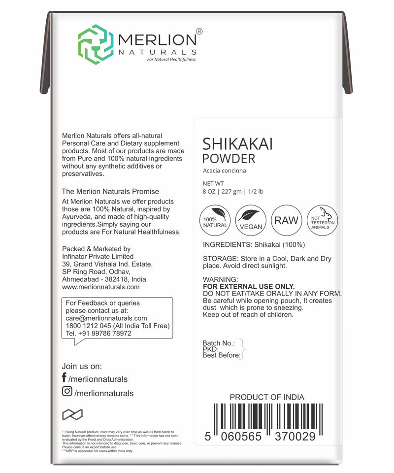 Shikakai Powder | Acacia concinna 227 gm / 8 OZ