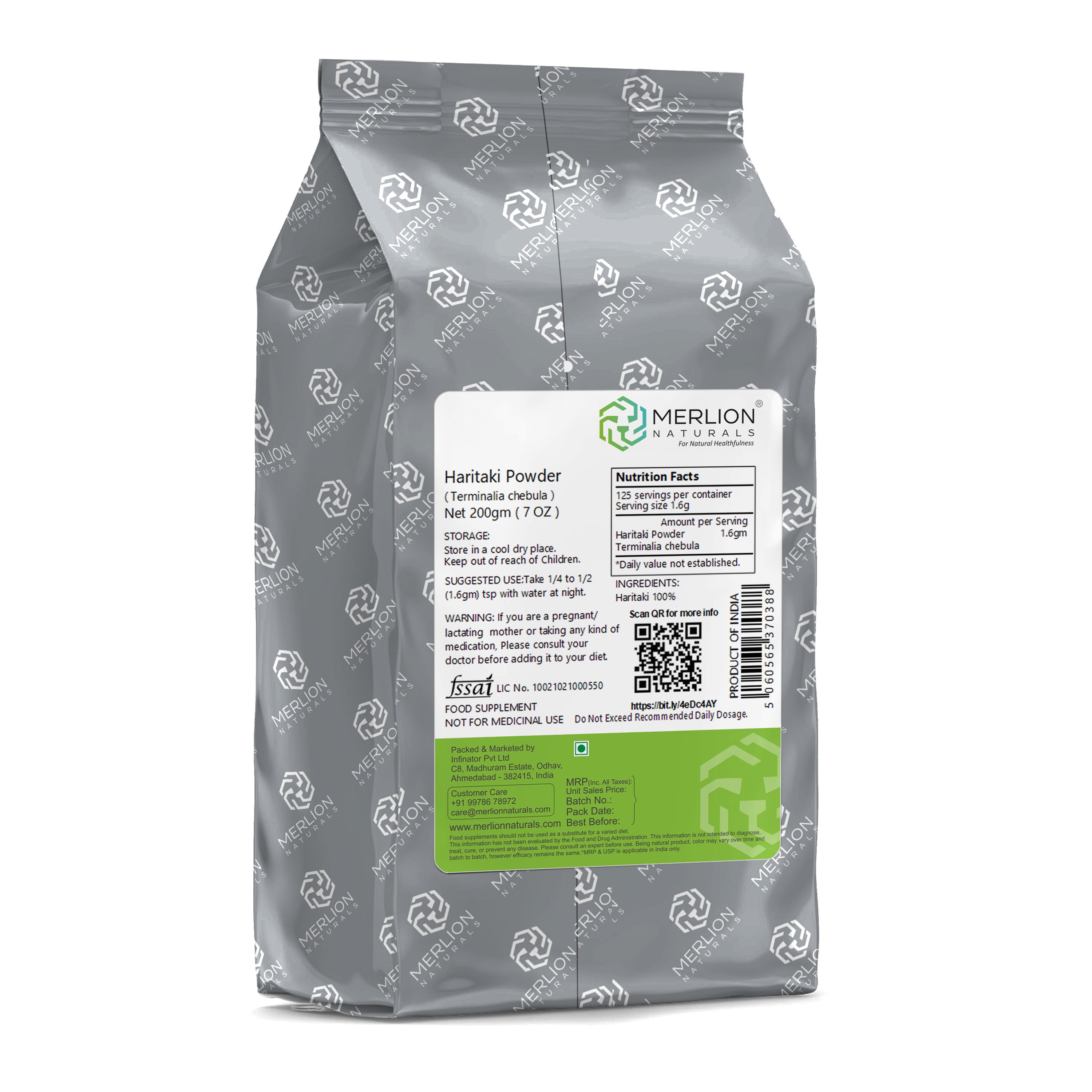 Haritaki Powder | Terminalia chebula 200 gm