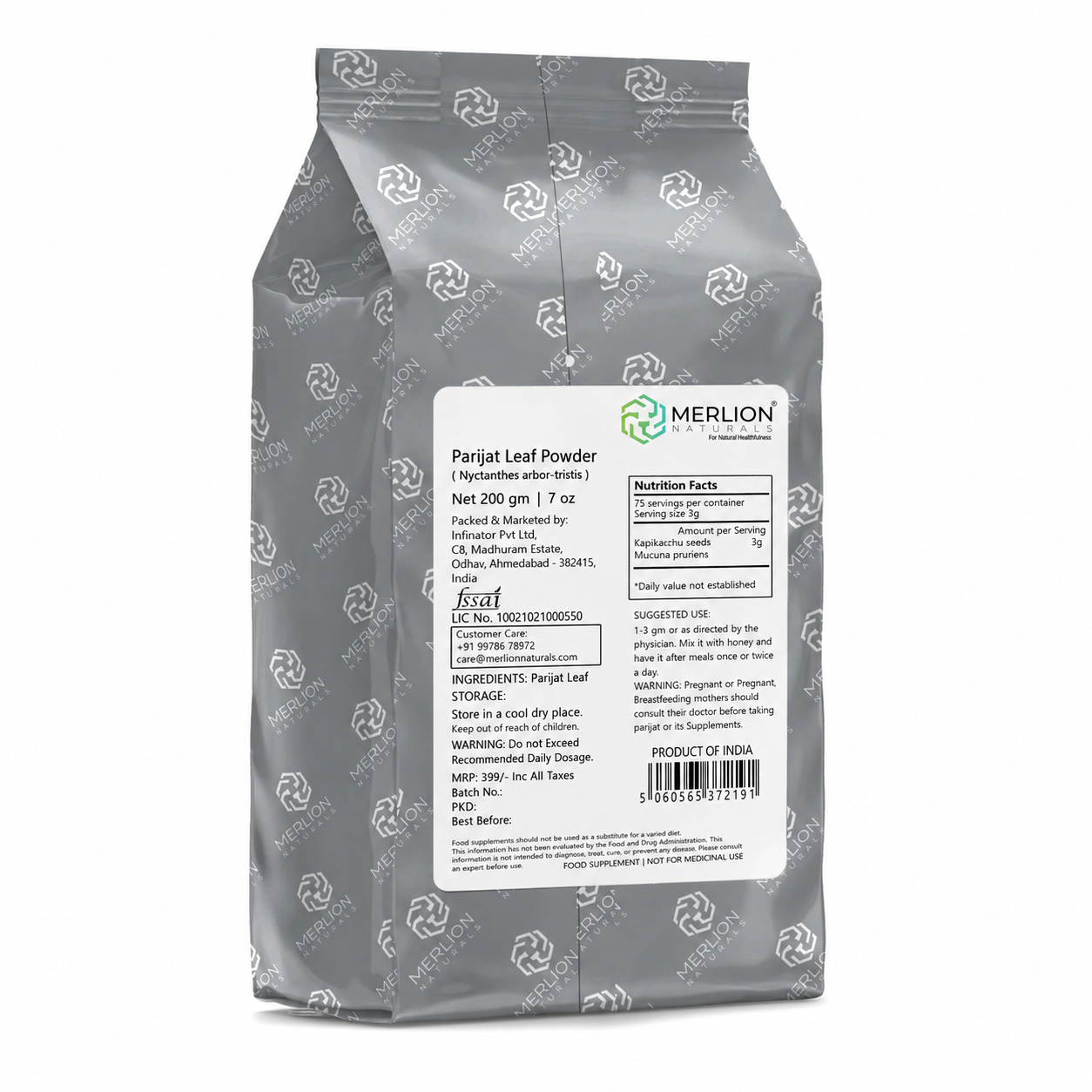 Parijat Powder | Harsingar Leaf | Paarijaat Leaf | Nyctanthes arbor-tristis Powder 200 gm / 7 OZ
