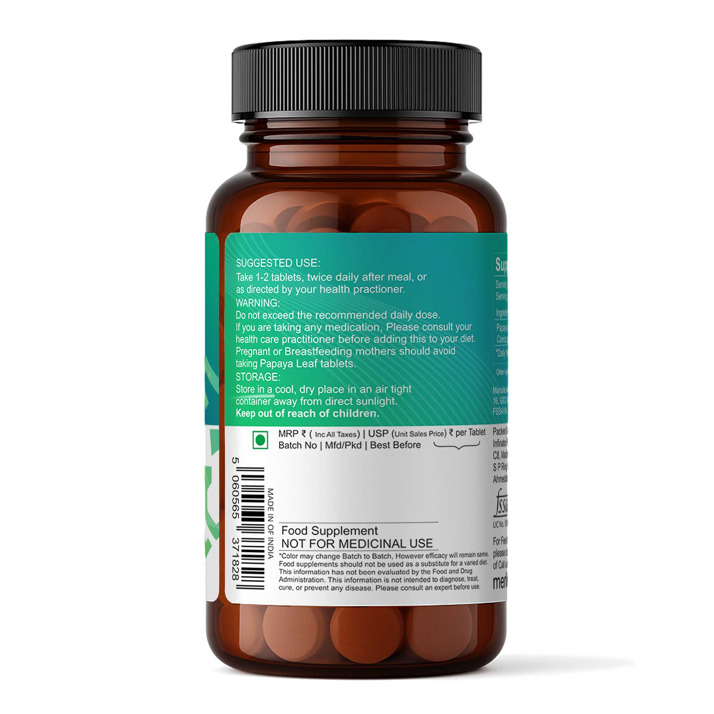 Papaya Leaf Tablets, Carica papaya, 500mg x 120 Tablets